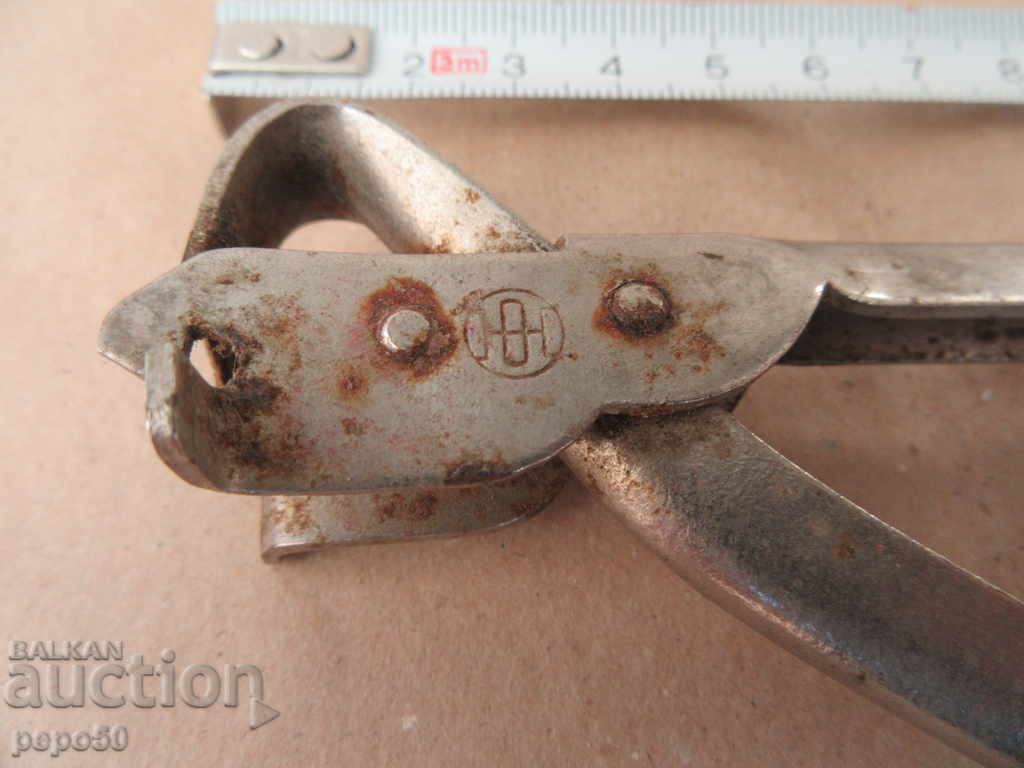 Auction OLD OPENING OF STONE / BEBE / Auction OLD OPENING OF STONE / BEBE /