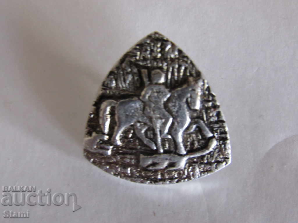 Badge Madara Rider with price 2.00 BGN | € 1.02 Badge Madara Rider with price 2.00 BGN | € 1.02