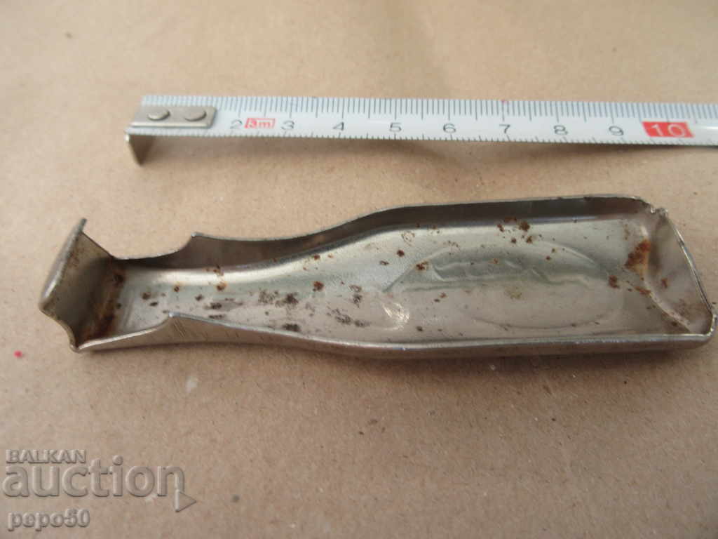 OLD ADVERTISING BOTTLE OPERATION FOR RADEBERGER with price 5.00 BGN | € 2.56 OLD ADVERTISING BOTTLE OPERATION FOR RADEBERGER with price 5.00 BGN | € 2.56