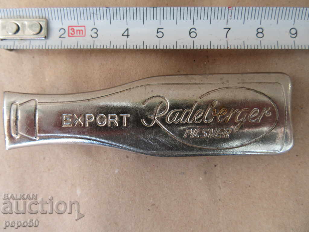 Auction OLD ADVERTISING BOTTLE OPERATION FOR RADEBERGER Auction OLD ADVERTISING BOTTLE OPERATION FOR RADEBERGER