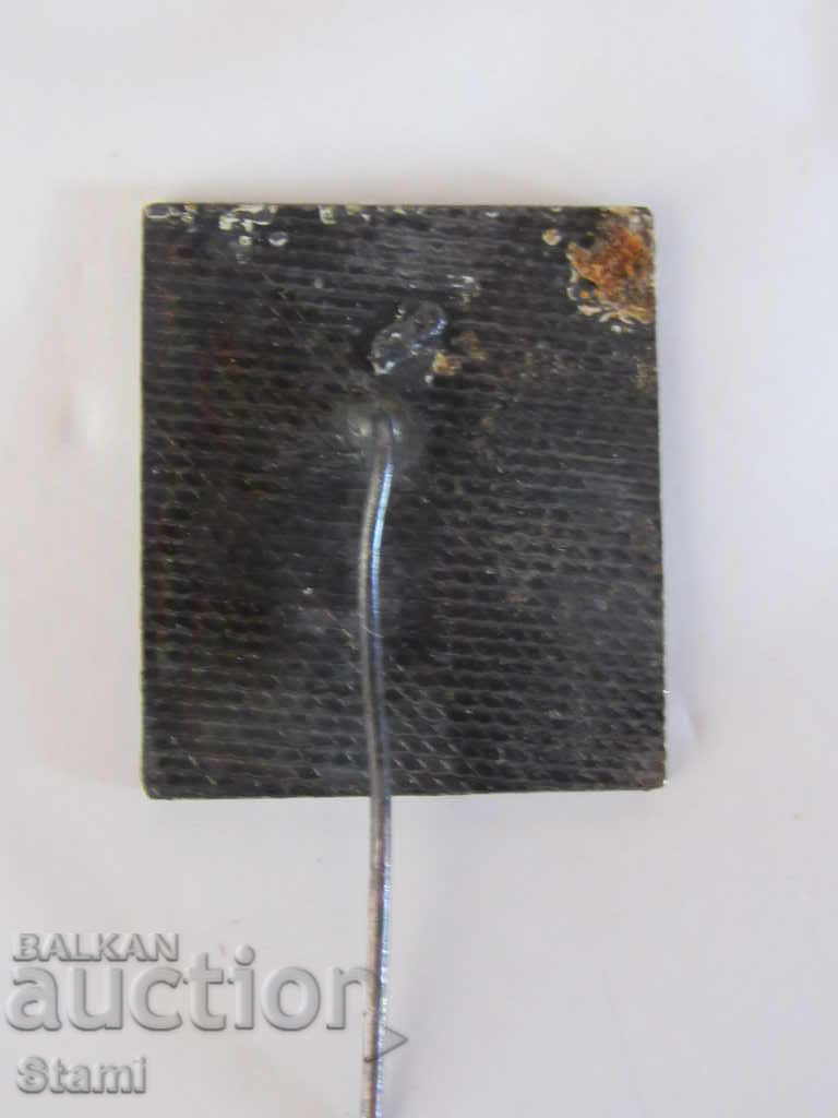 Auction TTT badge Auction TTT badge