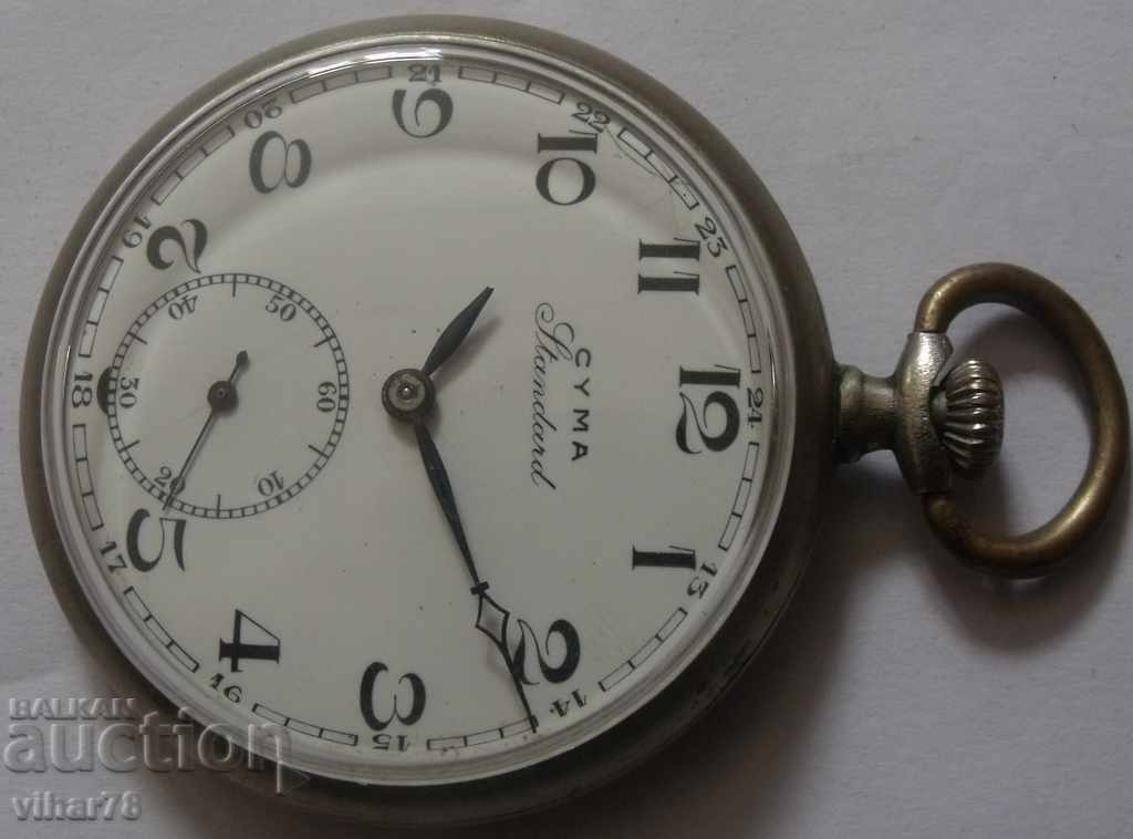 Аукцион ДЖОБЕН ЧАСОВНИК -CYMA STANDART Аукцион ДЖОБЕН ЧАСОВНИК -CYMA STANDART