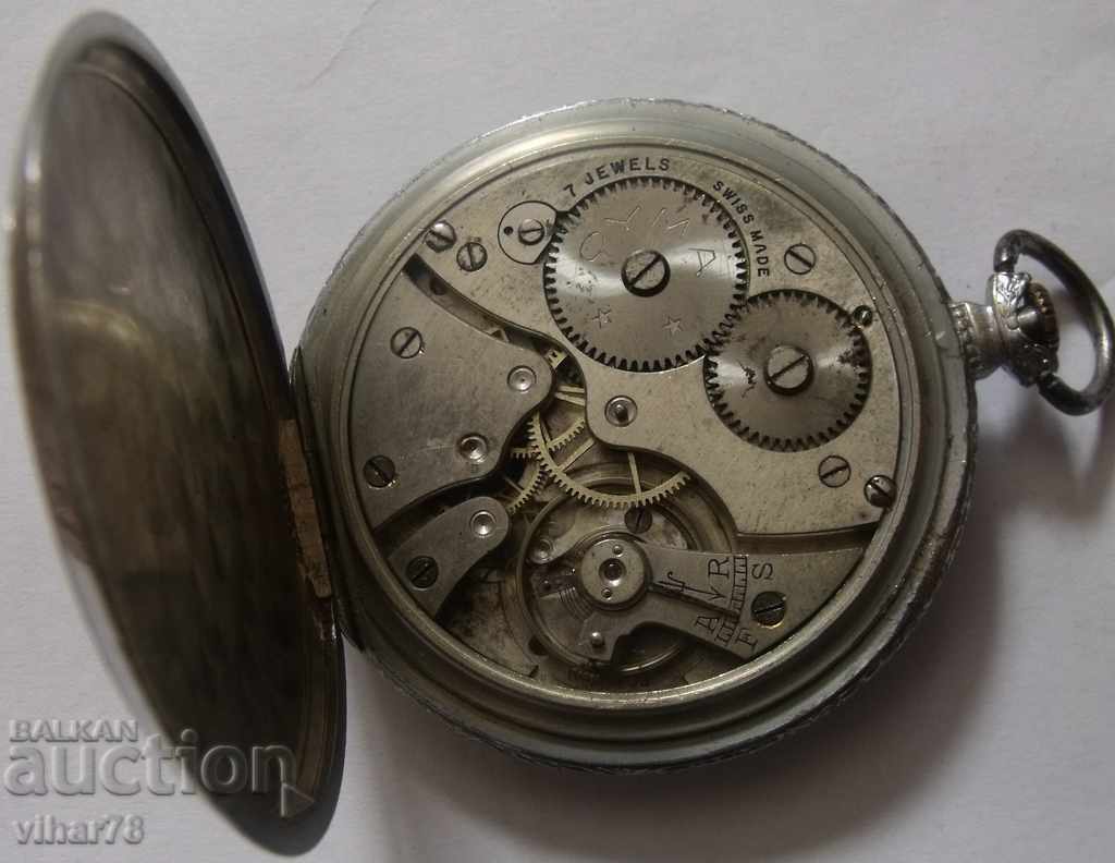 Δημοπρασία Ρολόι τσέπης -CYMA Δημοπρασία Ρολόι τσέπης -CYMA