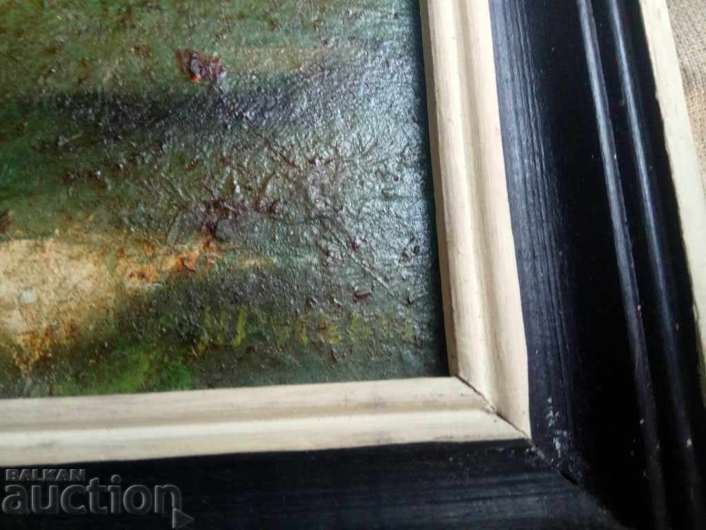 Auction M. Rusev '91 Auction M. Rusev '91