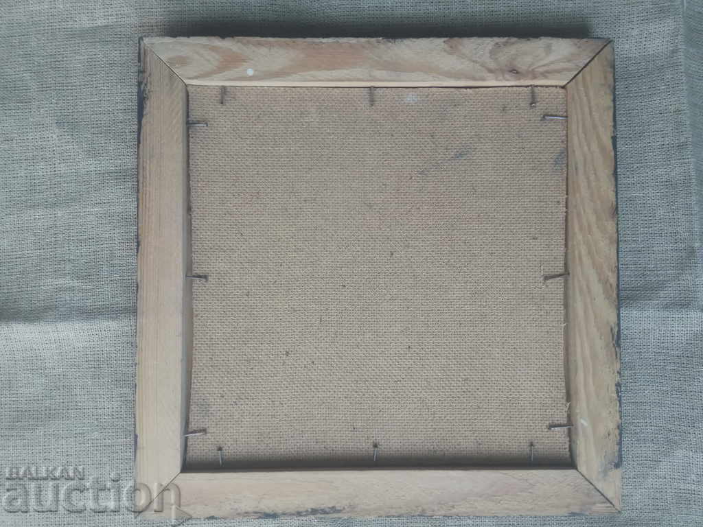 Delivery of M. Rusev '91 Delivery of M. Rusev '91