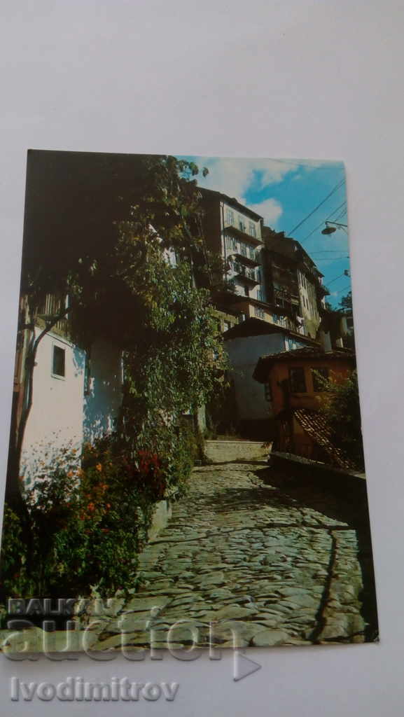 Carte poștală Veliko Tarnovo 1976