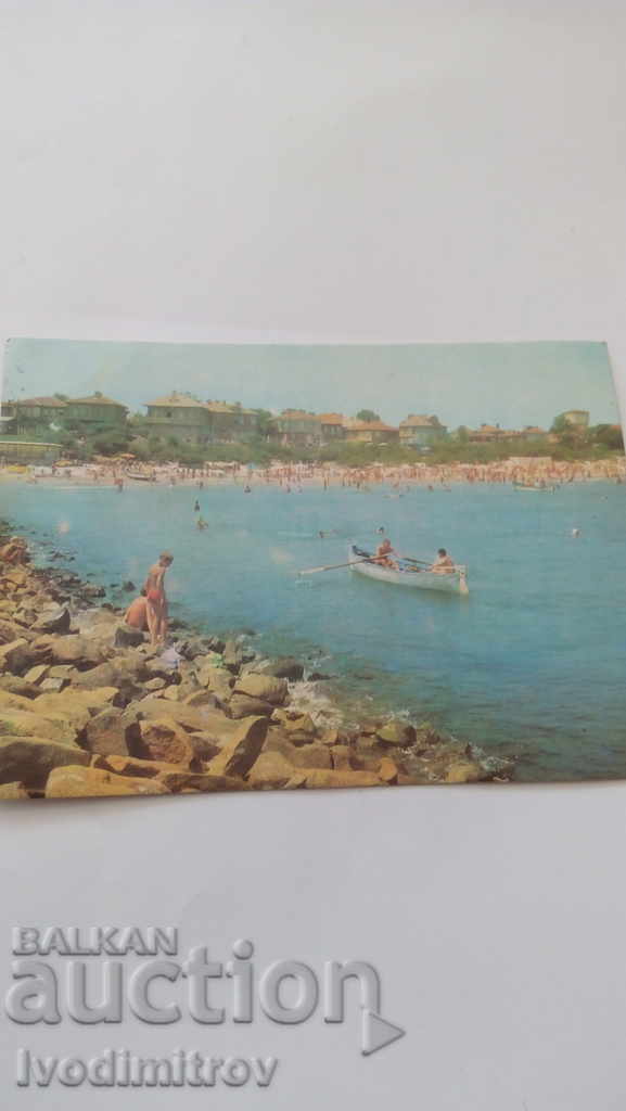 Postcard Pomorie 1978