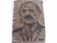 Γκεόργκι Ντιμιτρόφ MADE λινέλαιο