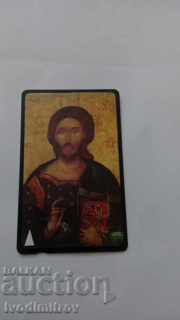Phonecard Betkom Christ Pantokrator, 15th Century