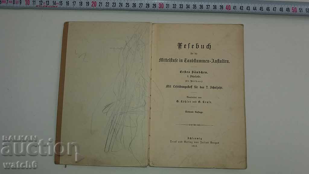Auction  Old German Book - 1913