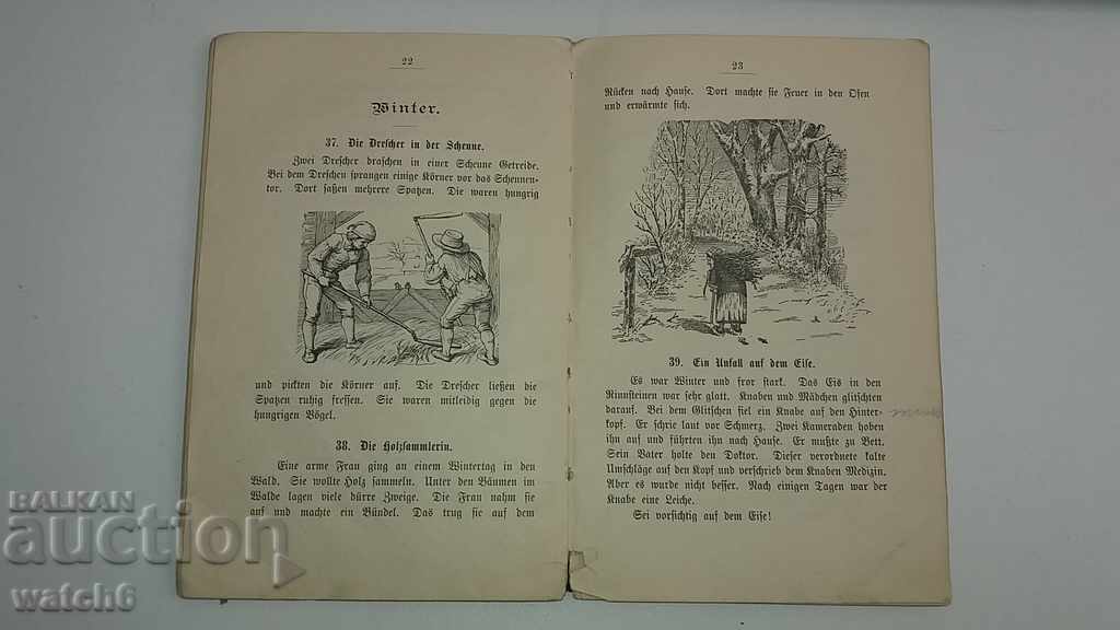 Old German Book - 1913 - 5