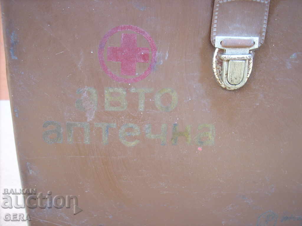 trusa de prim ajutor auto cu preț 15.00 BGN | € 7.67