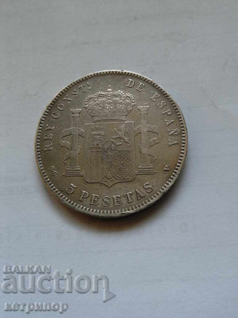 5 pesetas 1898 Spain