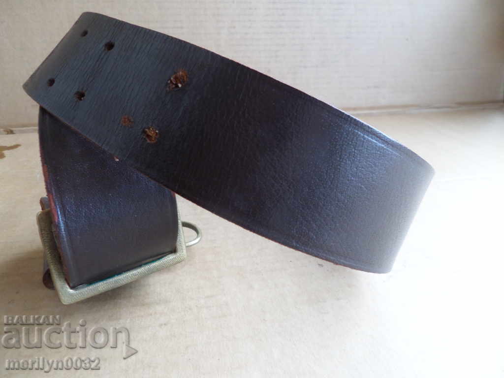 Аукцион Социалистически офицерски  колан