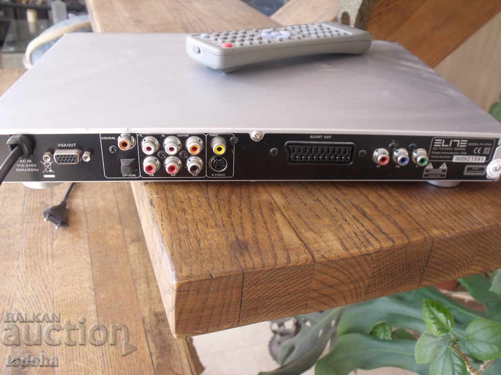 DVD - HOME CINEMA with price 50.00 BGN | € 25.56 DVD - HOME CINEMA with price 50.00 BGN | € 25.56