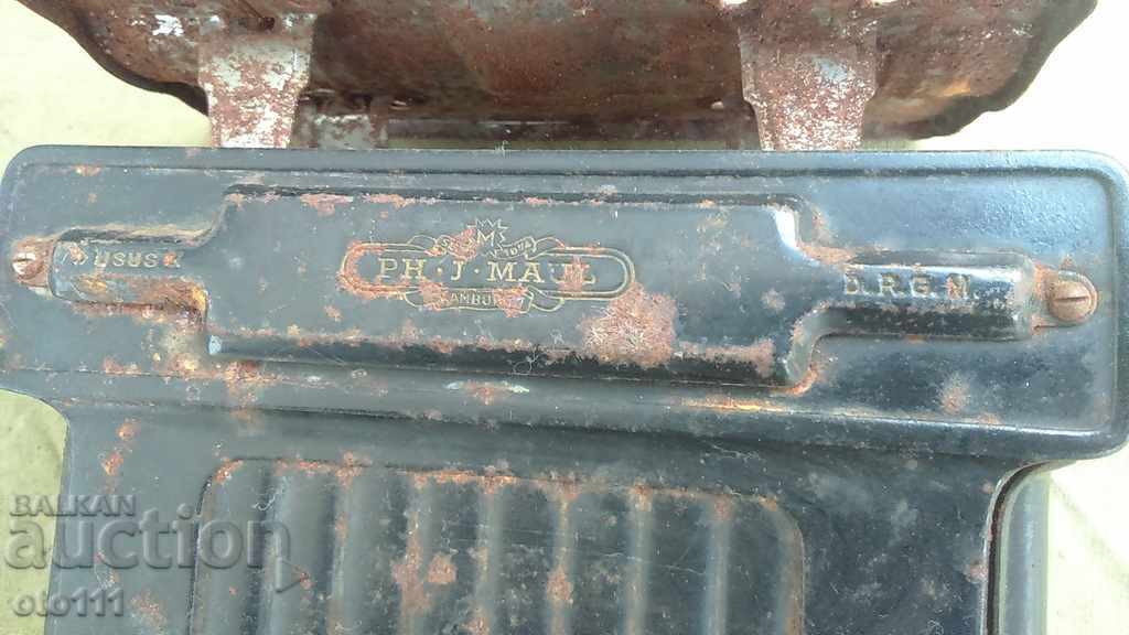 STARA POST VISNA, KANTAR - D.R.G.M. - WW2 with price 40.00 BGN | € 20.45 STARA POST VISNA, KANTAR - D.R.G.M. - WW2 with price 40.00 BGN | € 20.45