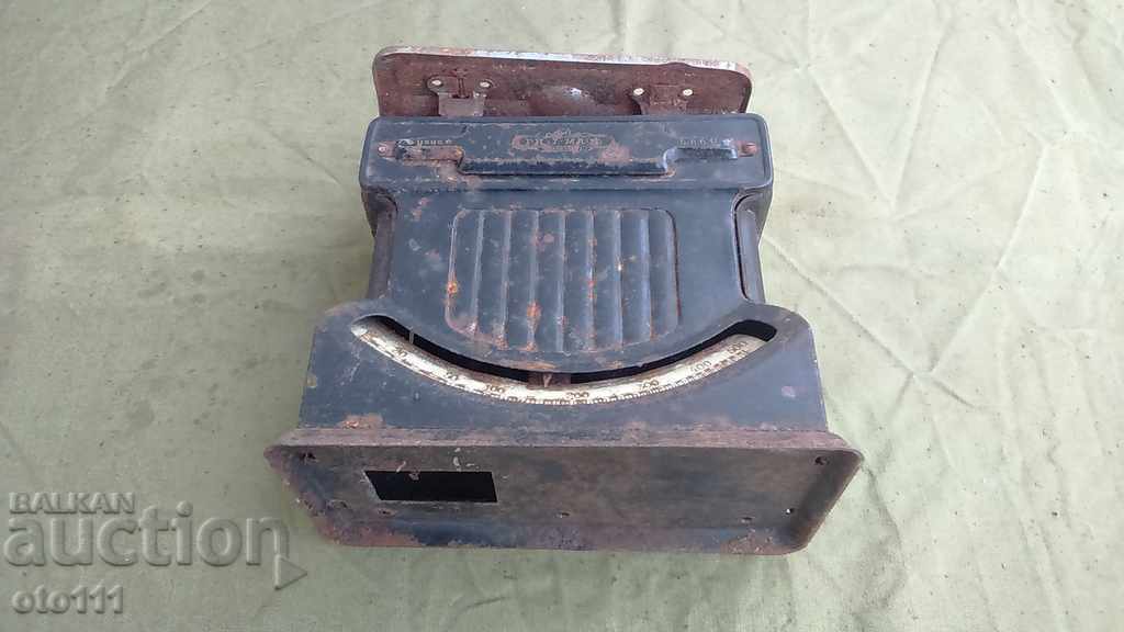 Delivery of STARA POST VISNA, KANTAR - D.R.G.M. - WW2 Delivery of STARA POST VISNA, KANTAR - D.R.G.M. - WW2