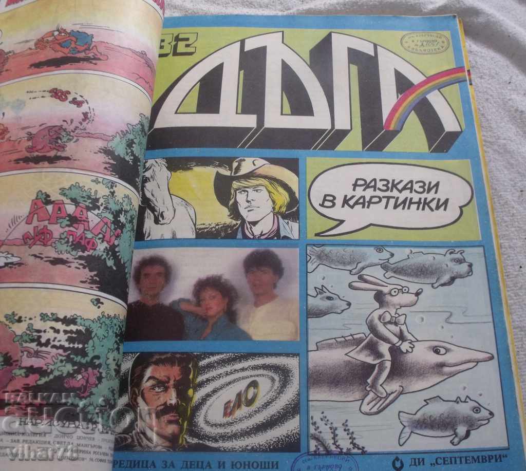 Delivery of LOT OF MAGAZINES DUA-THREE ISSUES Delivery of LOT OF MAGAZINES DUA-THREE ISSUES