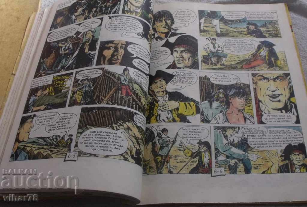 LOT OF MAGAZINES DUA-THREE ISSUES - 6 LOT OF MAGAZINES DUA-THREE ISSUES - 6