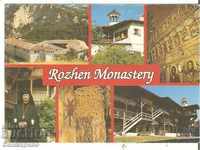Card Bulgaria Rozhen Monastery 2 *