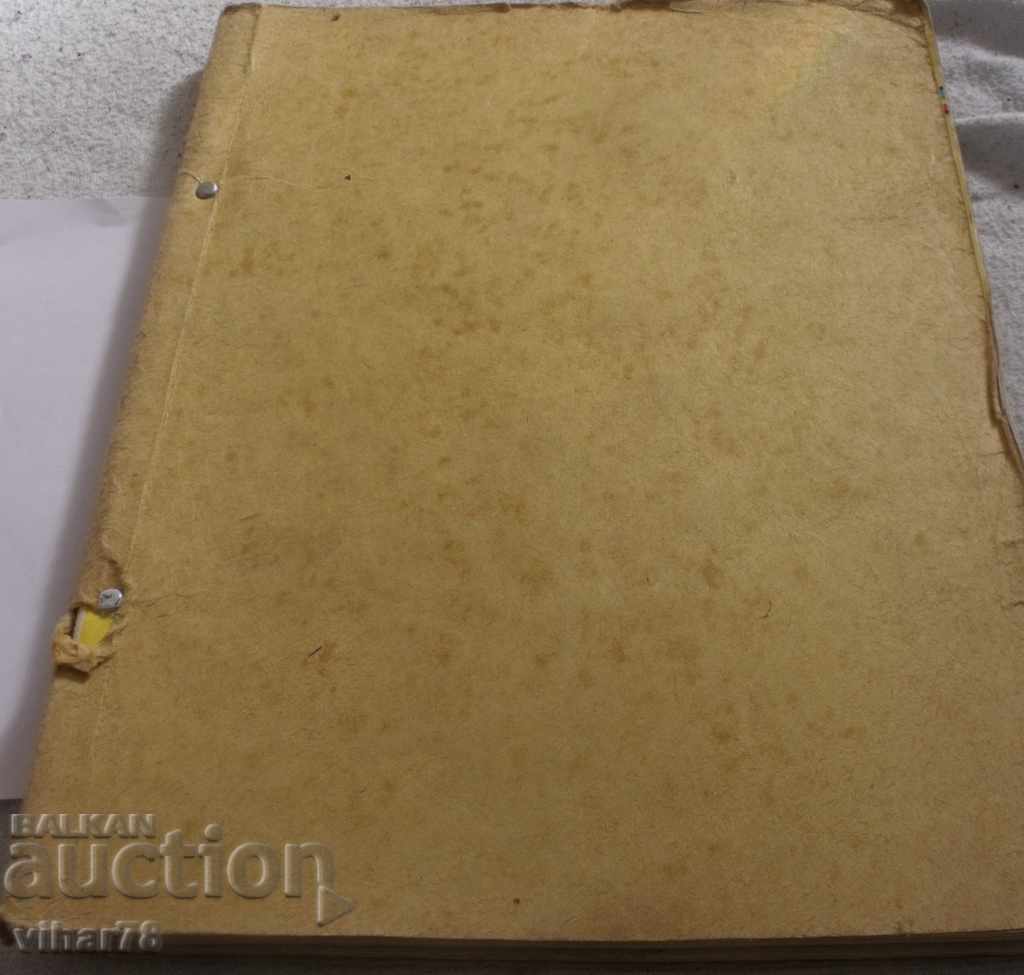 LOT OF MAGAZINES DUA-THREE ISSUES with price 24.99 BGN | € 12.78 LOT OF MAGAZINES DUA-THREE ISSUES with price 24.99 BGN | € 12.78