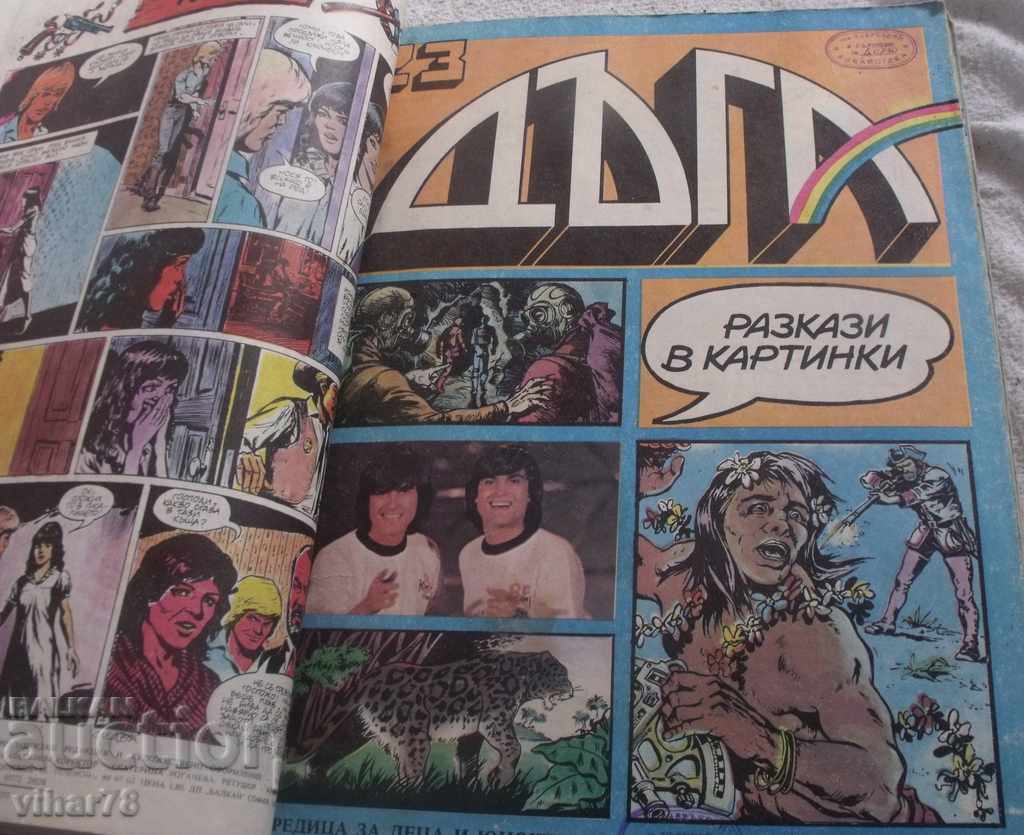 Delivery of LOT OF MAGAZINES DUA-THREE ISSUES Delivery of LOT OF MAGAZINES DUA-THREE ISSUES