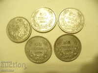 50 BGN from 1930 - SILVER