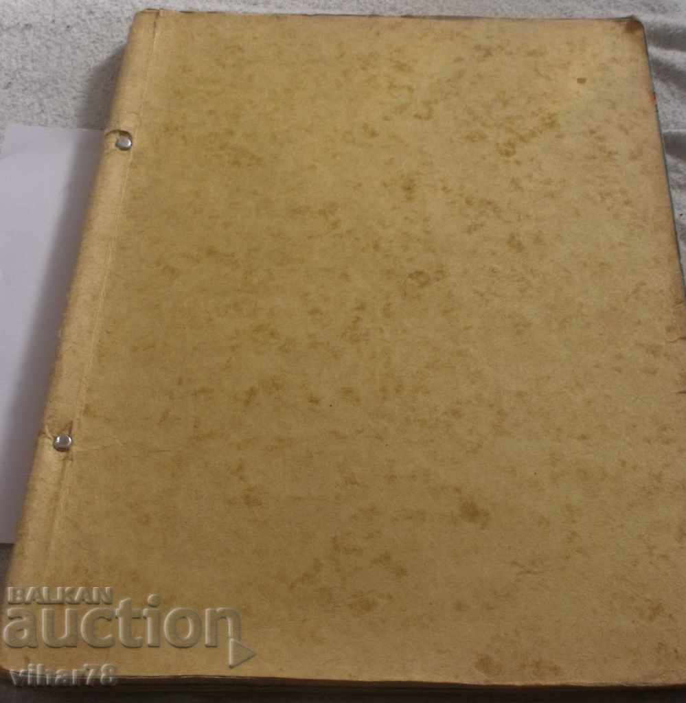 LOT DE REVISTE ARC-Three cu preț 24.99 BGN | € 12.78 LOT DE REVISTE ARC-Three cu preț 24.99 BGN | € 12.78