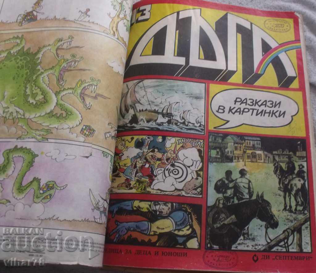 Livrarea LOT DE REVISTE ARC-Three Livrarea LOT DE REVISTE ARC-Three