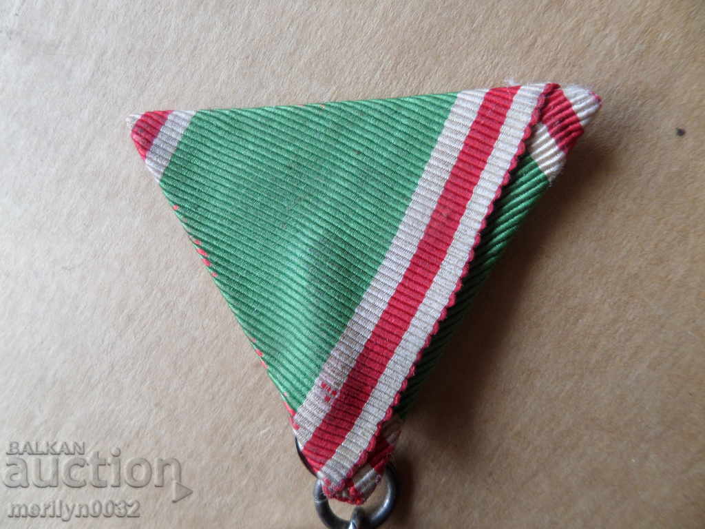 Auction Medal for participation in the Balkan War 1912-13 yr order sign Auction Medal for participation in the Balkan War 1912-13 yr order sign