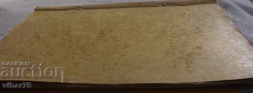 LOT DE REVISTE ARC-Three cu preț 24.99 BGN | € 12.78 LOT DE REVISTE ARC-Three cu preț 24.99 BGN | € 12.78