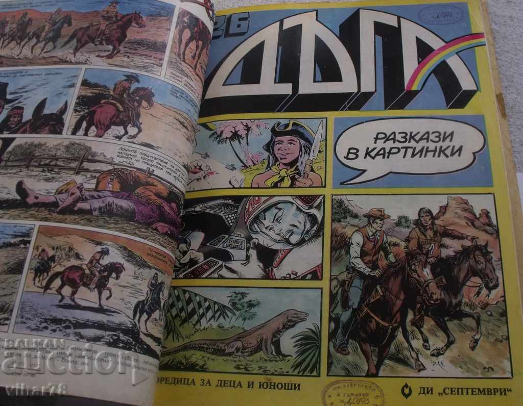 Livrarea LOT DE REVISTE ARC-Three Livrarea LOT DE REVISTE ARC-Three