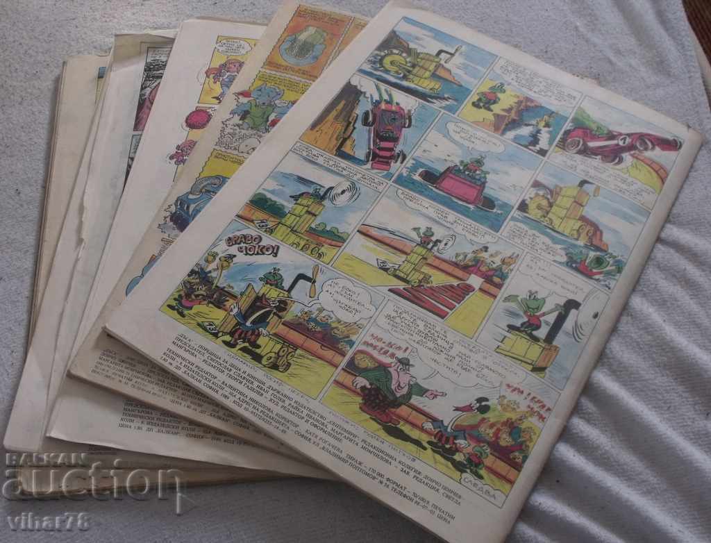 Auction LOT OF MAGAZINES DAY-FIVE ISSUE Auction LOT OF MAGAZINES DAY-FIVE ISSUE