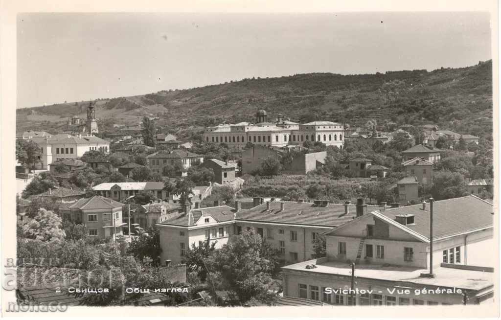 Postcard - Svishtov, General view