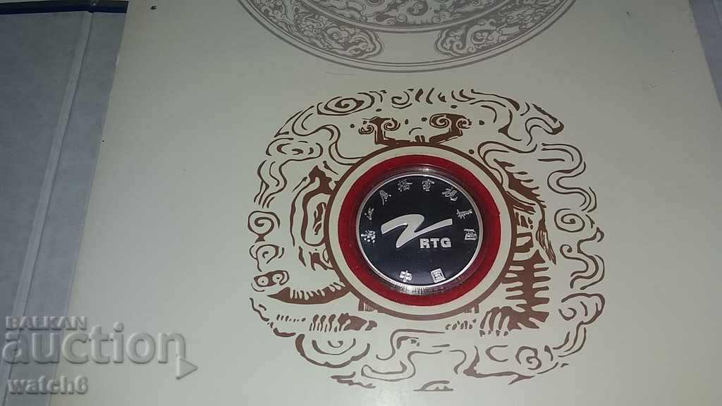 Delivery of Book Philately, Numismatics Delivery of Book Philately, Numismatics