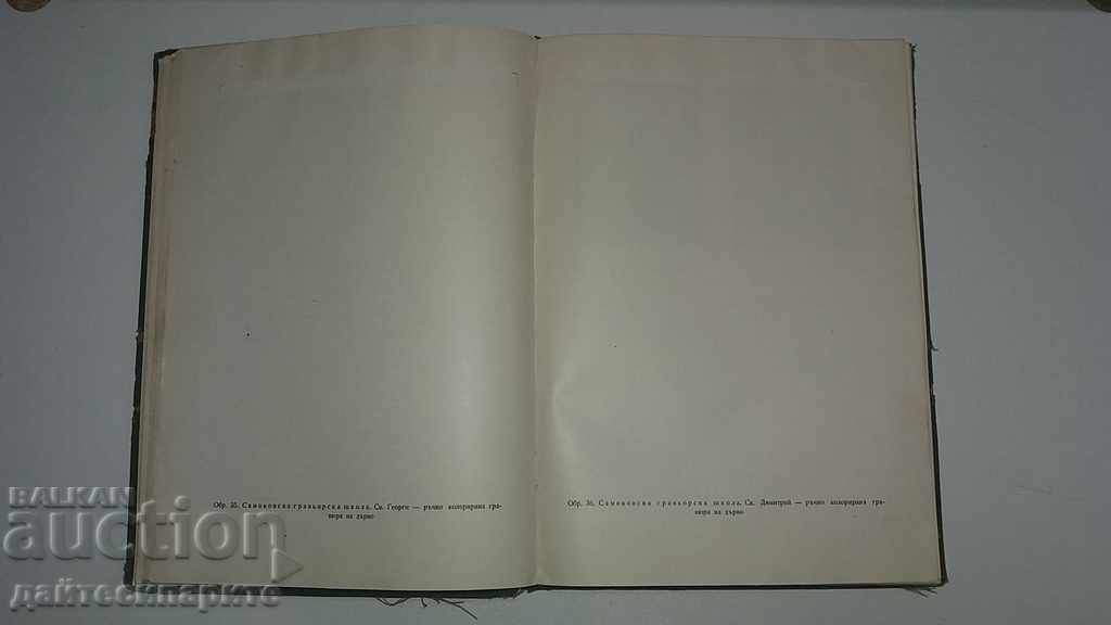 Very rare book Revival prints and lithographs - 5 Very rare book Revival prints and lithographs - 5