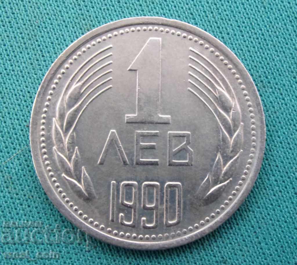 НР България  1  Лев  1990  UNC