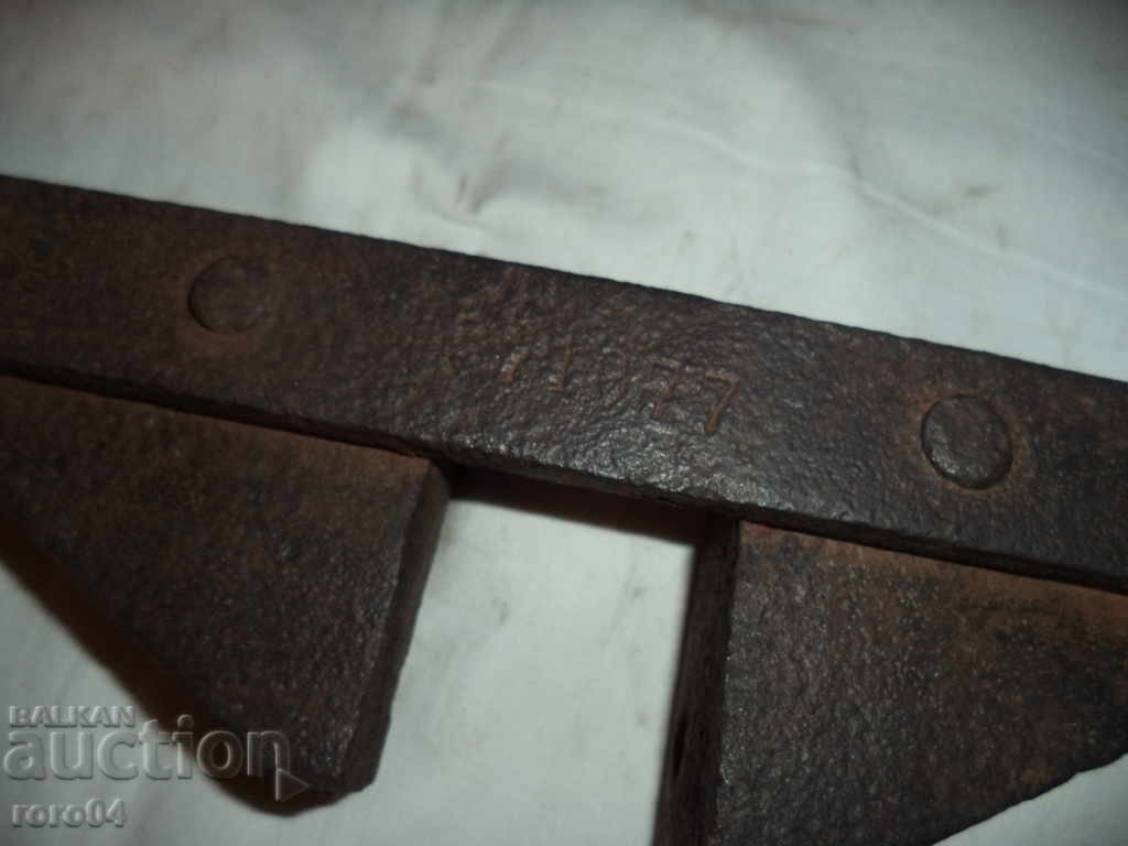 OLD HAND FORGED TROLLEY TOWER - WAGON - 7 OLD HAND FORGED TROLLEY TOWER - WAGON - 7