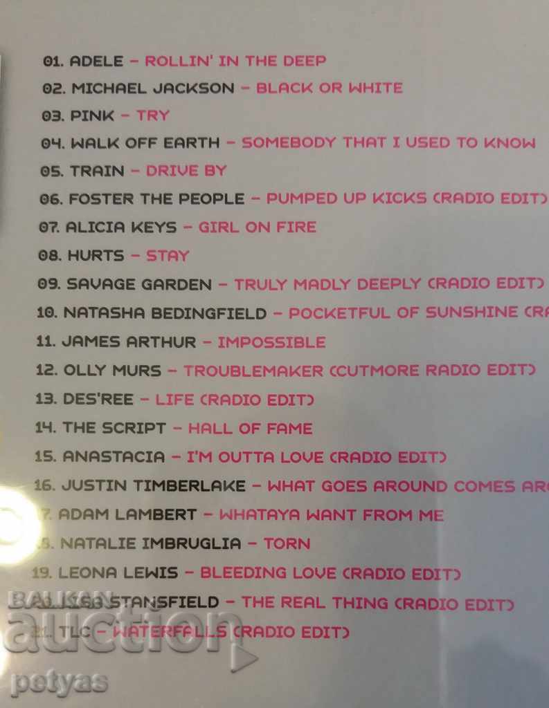 SD -21 TOP HITS-Radio FM + cu preț 2.50 BGN | € 1.28 SD -21 TOP HITS-Radio FM + cu preț 2.50 BGN | € 1.28