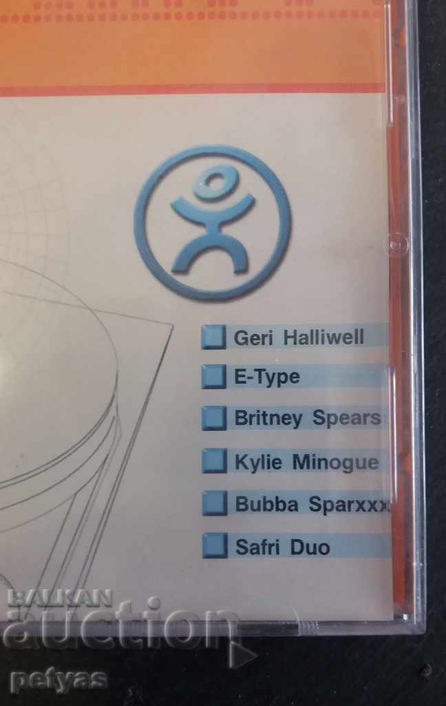 CITY - CITY DANCE - HITES with price 2.50 BGN | € 1.28 CITY - CITY DANCE - HITES with price 2.50 BGN | € 1.28