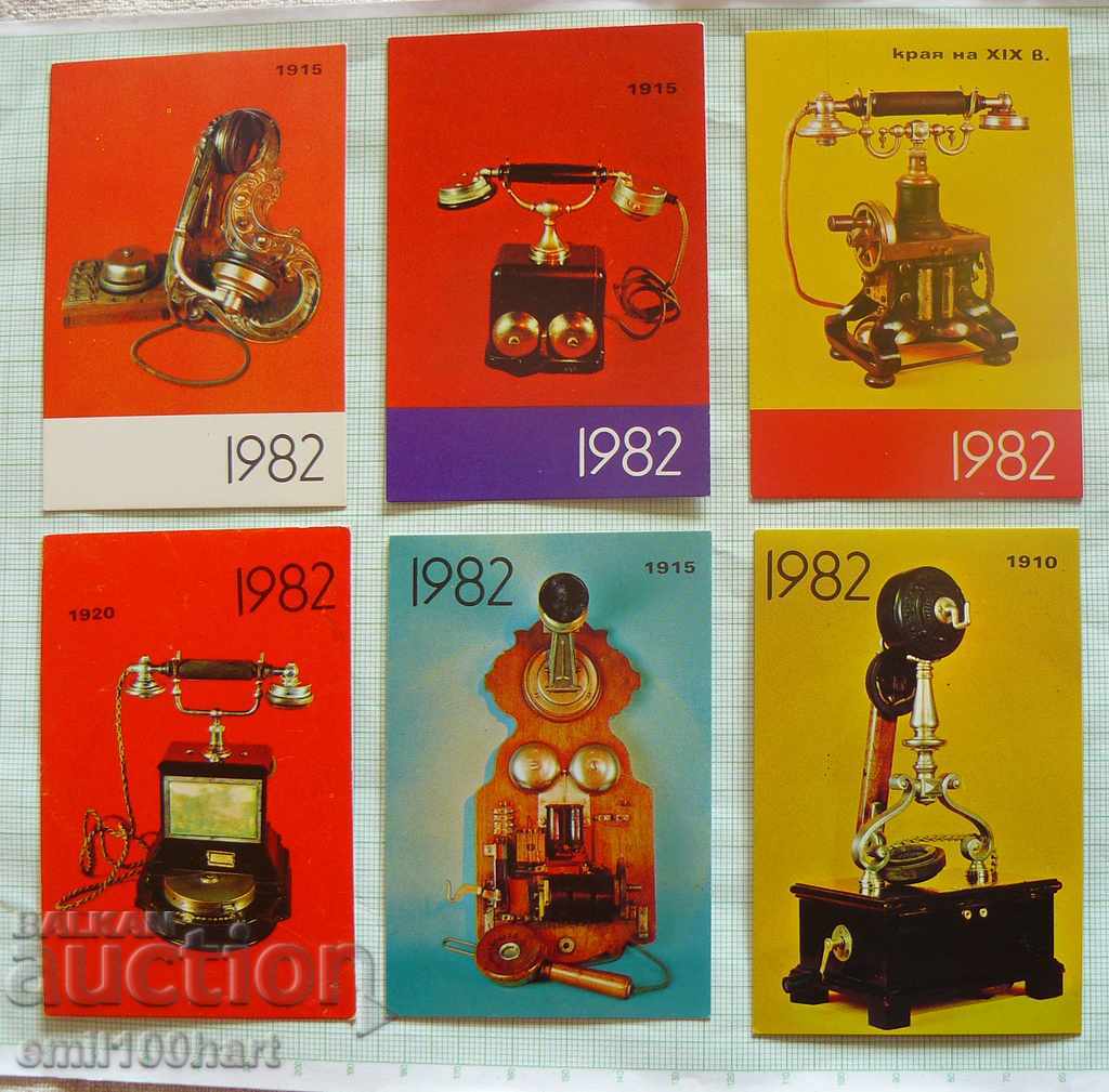 Calendar - 6 pcs. Old phones 1982
