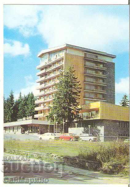 Card Bulgaria Pamporovo Hotel "Murgavets" 4 **
