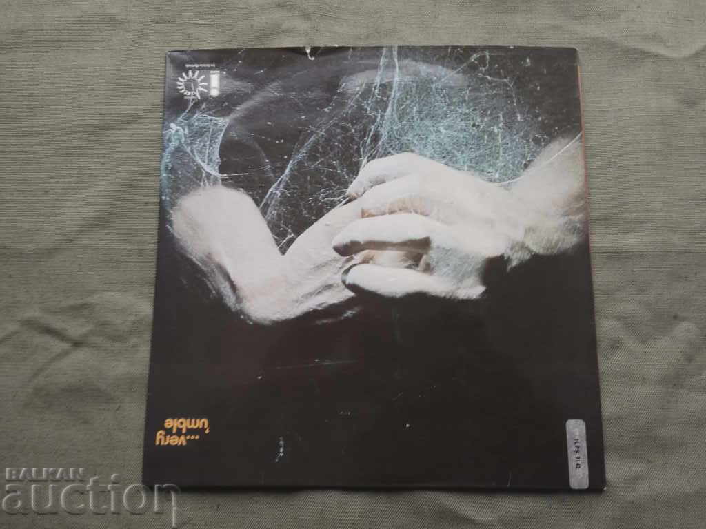 URIAH HEEP-Very 'Eavy with price 80.00 BGN | € 40.90 URIAH HEEP-Very 'Eavy with price 80.00 BGN | € 40.90