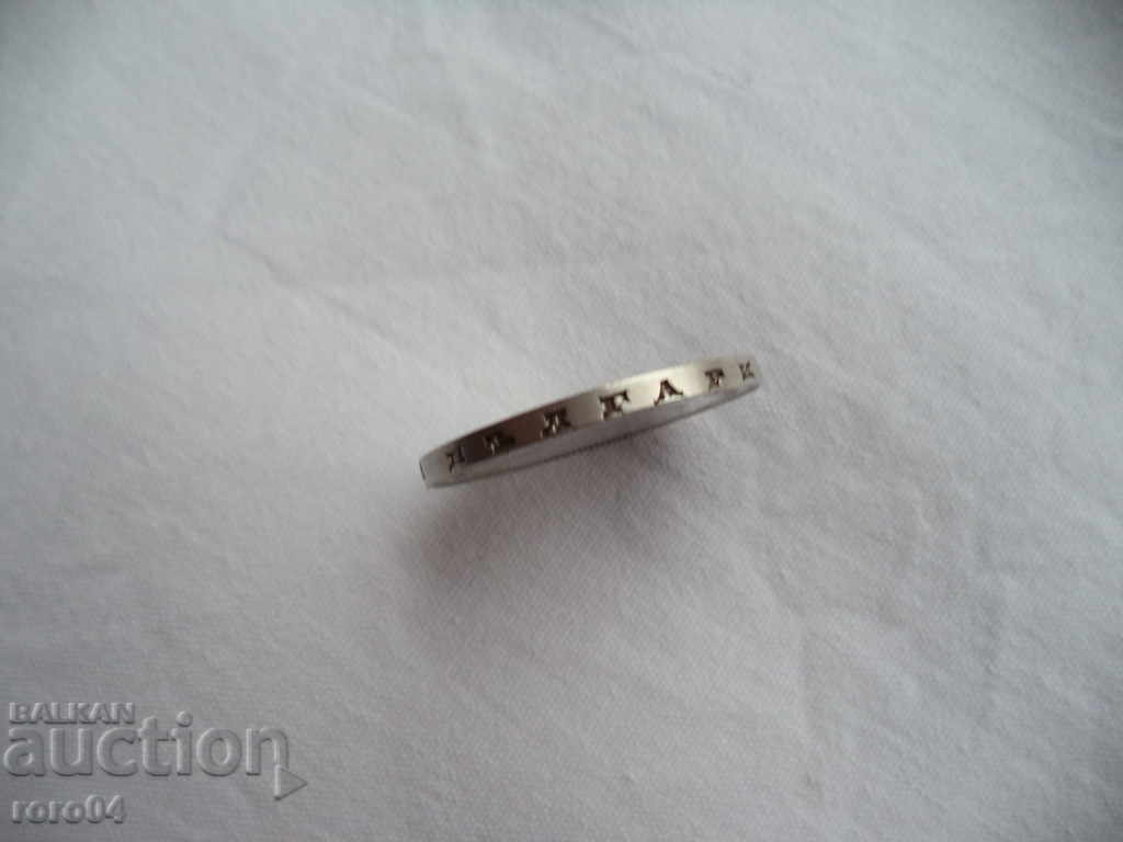 BGN 100 - 1930 - 7 BGN 100 - 1930 - 7