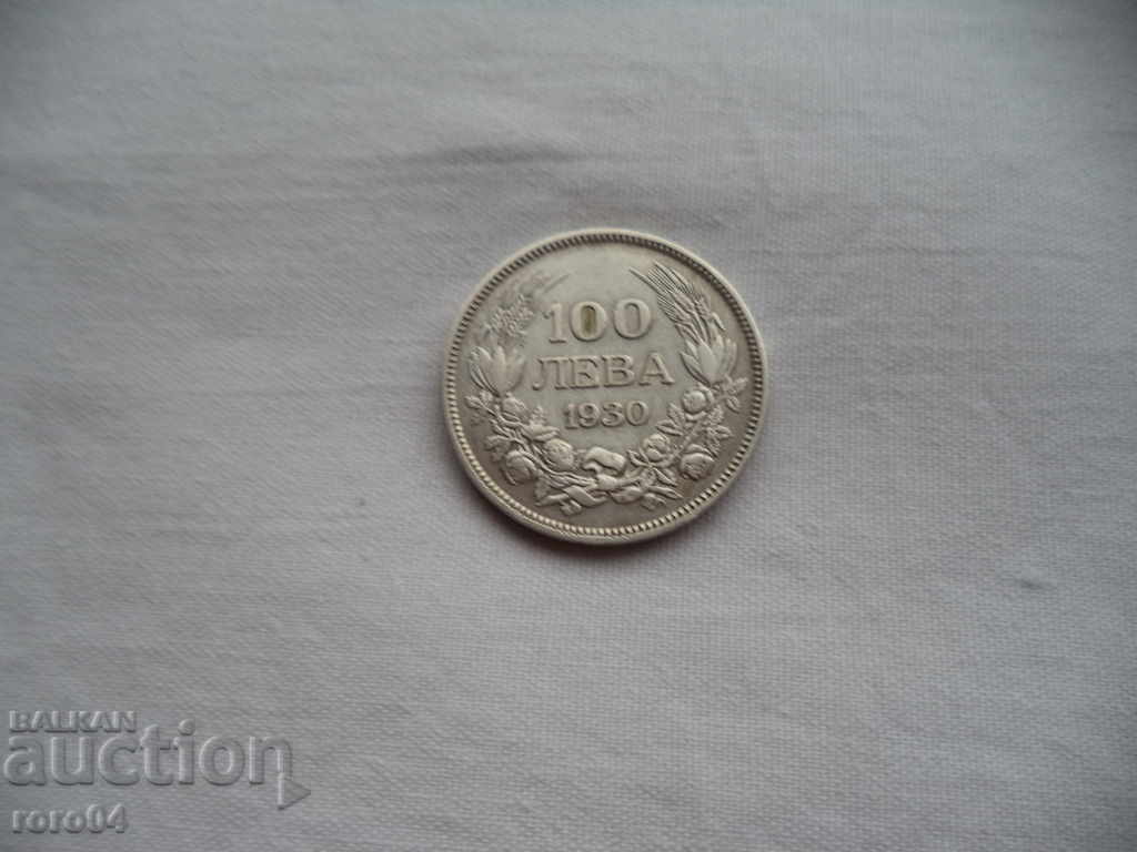 BGN 100 - 1930 BGN 100 - 1930
