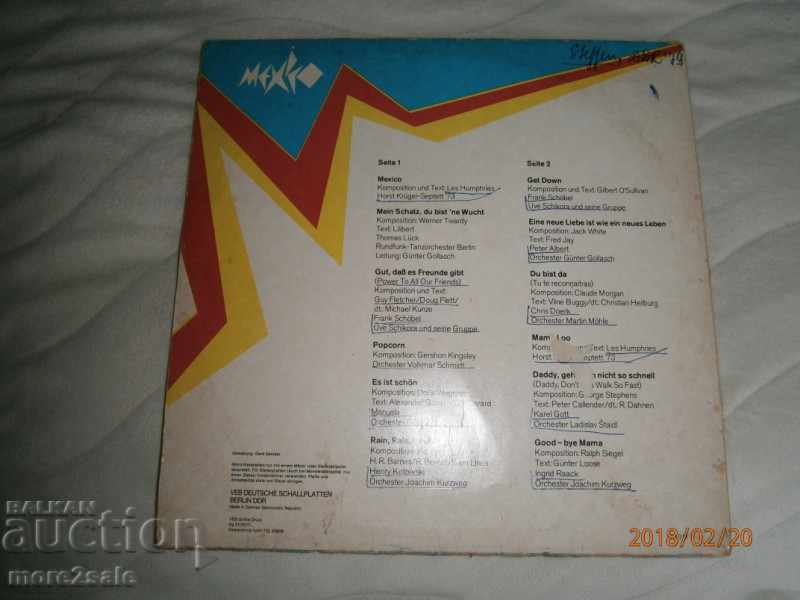 MEXICO - BIG PLATE - AMIGA - 8 55 356 with price 3.00 BGN | € 1.53 MEXICO - BIG PLATE - AMIGA - 8 55 356 with price 3.00 BGN | € 1.53