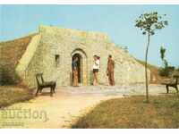 Postcard - Hissarya, Roman tomb