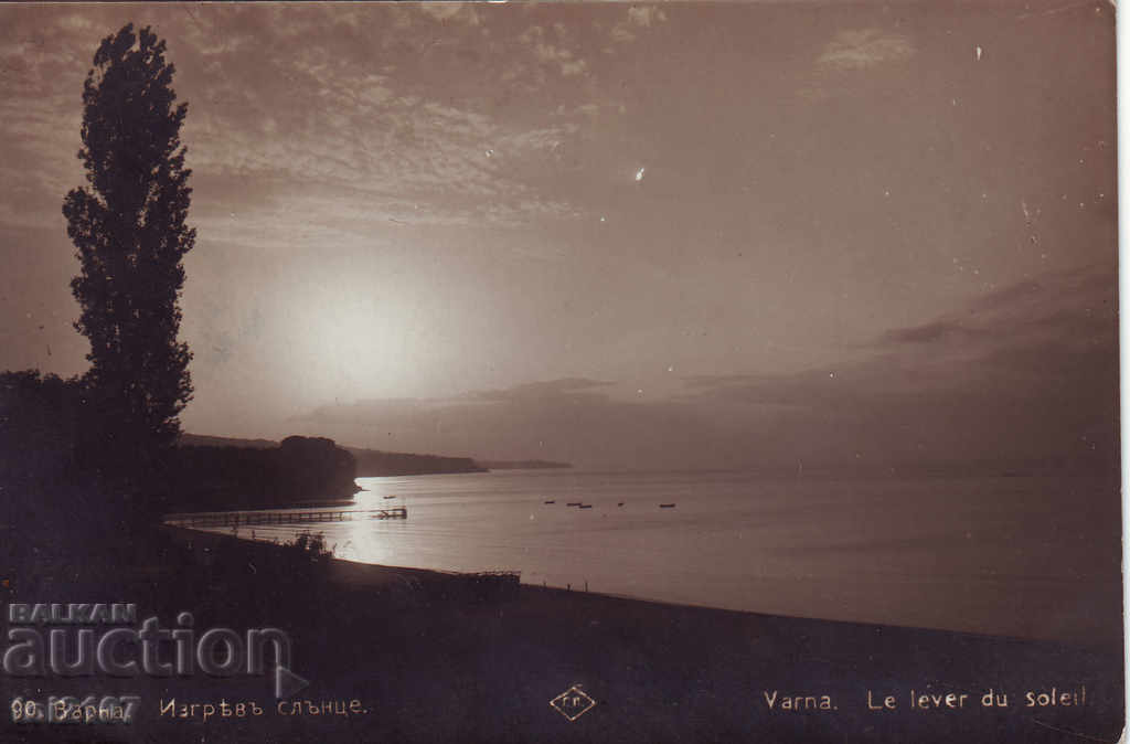 1929 Bulgaria card Varna sunrise - Paskov