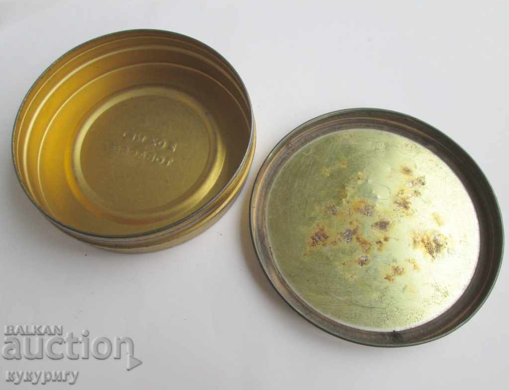 Old antique tobacco box BALKAN SOBRANIE London - 6 Old antique tobacco box BALKAN SOBRANIE London - 6