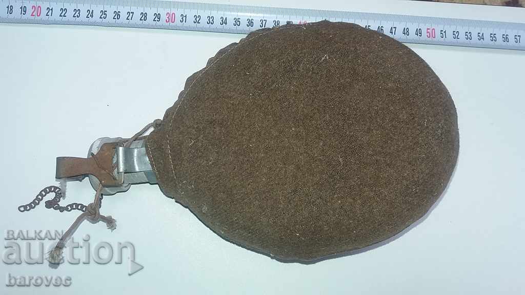 An old manna with price 9.99 BGN | € 5.11